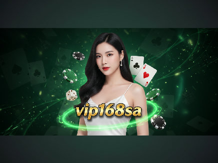 vip168sa